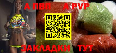 дистиллят марихуана Балаково