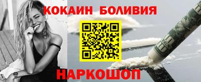 дистиллят марихуана Балаково