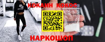амфетамин Балашиха