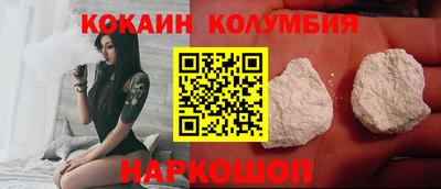 дистиллят марихуана Балаково