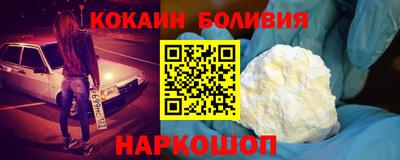 дистиллят марихуана Балаково