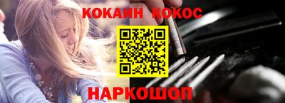 дистиллят марихуана Балаково