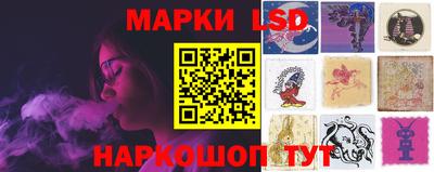 гашиш Балахна