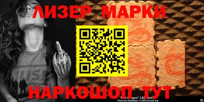 амфетамин Балашиха