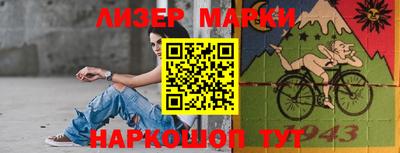 амфетамин Балашиха