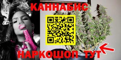 амфетамин Балашиха
