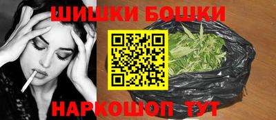 гашиш Балахна