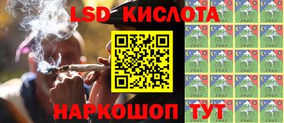 амфетамин Балашиха