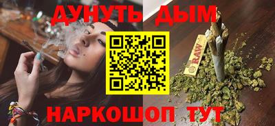 гашиш Балахна