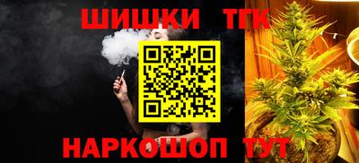амфетамин Балашиха