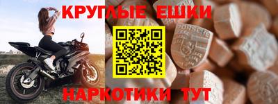 гашиш Балахна