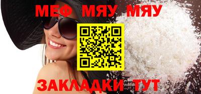 амфетамин Балашиха
