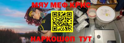 дистиллят марихуана Балаково